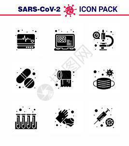 9个固晶黑色图标包括滚动护理冠状平板药物共冠状2019NV病媒设计元素图片