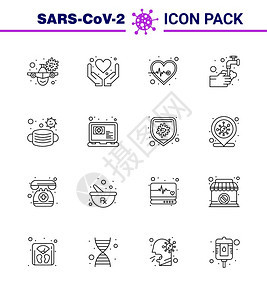 成套简单的共生19保护蓝25个图标包括泡沫洗衣保健医疗共冠2019NV病媒设计要素图片