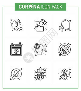 9行的科罗纳流行图标如过敏在线洗涤医疗假冒2019Nov病媒介设计要素图片