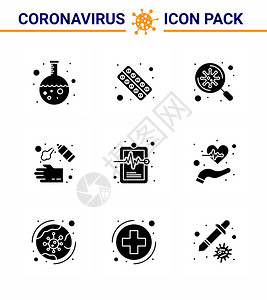 9个固态玻璃黑色图标组如肥皂清洁医药人工喷洒冠状2019NV病媒设计元件图片