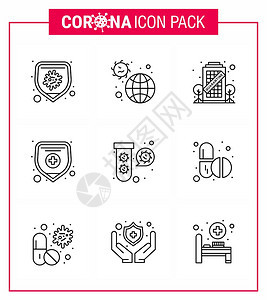 9条直线图标冠状流感涉及诸如输电保护医疗保险留冠状2019NV病媒设计要素等图片