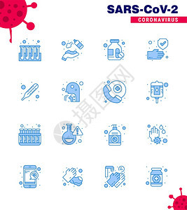 16个蓝色图标包如温度安全洗衣保护清洁冠状2019NV病媒设计要素图片