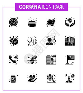 16个固基甘巴黑图标组如疾病防护罩肥皂水防护手肥皂2019NV病媒设计要素等图片