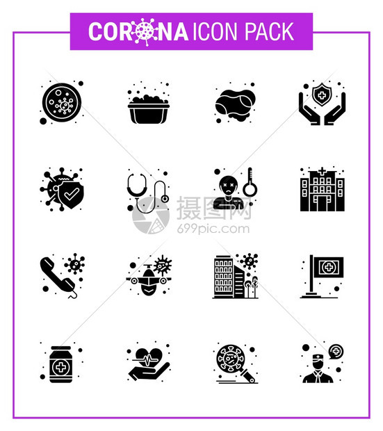 16个固基甘巴黑图标组如疾病防护罩肥皂水防护手肥皂2019NV病媒设计要素等图片