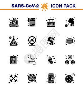 16个固态淋巴黑冠状covid19图标包如喷嚏疾板保健咳嗽冠状2019NV病媒设计元素图片