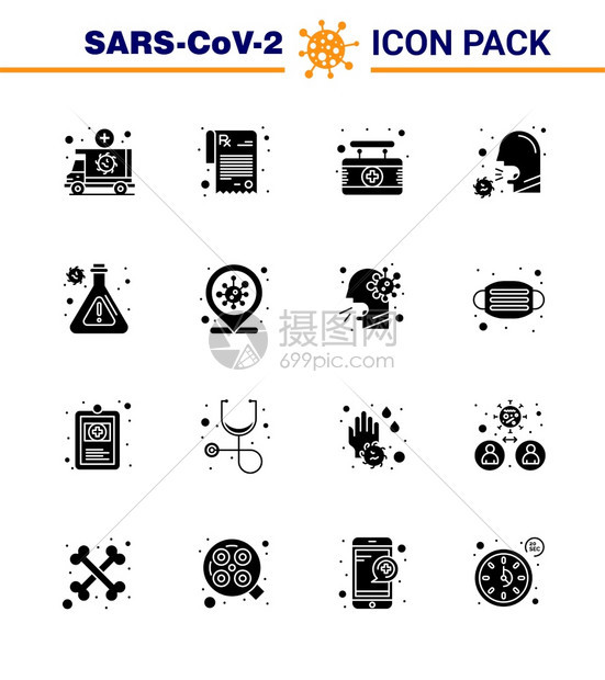 16个固态淋巴黑冠状covid19图标包如喷嚏疾板保健咳嗽冠状2019NV病媒设计元素图片
