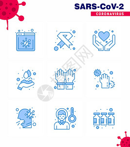 用于展示手套医疗标志手保健冠状2019NV病媒设计要素的9个蓝色图标图片