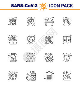 16行图标包如疾病搜索洗手扫描发现冠状2019NV病媒设计要素图片