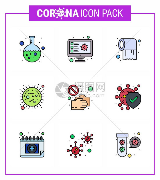 9个填充的直线彩色冠状新2019图标包如疾记录细菌护理冠状2019NV疾病媒设计元素图片