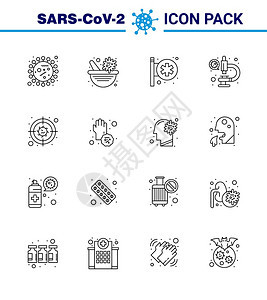 corna2019ncovid19预防图标设定目显微镜疫苗实验室药店2019ncov媒设计要素图片