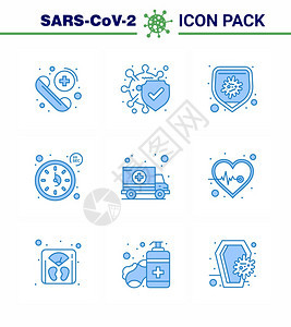 9个蓝冠状大流行媒说明器计时保护间钟2019年传病媒设计要素图片