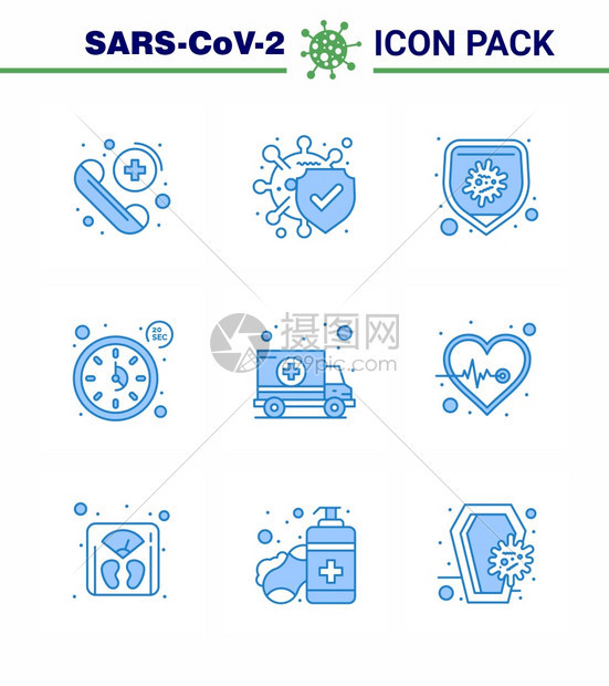 9个蓝冠状大流行媒说明器计时保护间钟2019年传病媒设计要素图片