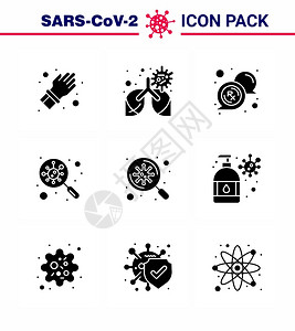 corna2019ncovid19预防图标设置细菌扫描泡细菌疾媒设计要素图片