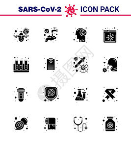 16个固体甘蓝黑冠状大流行矢量图测试网站洗衣新闻人类冠状2019Nov病媒设计要素图片