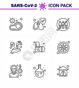 9条直线冠状新2019图标包如医药疗通信亲手传导corna2019Nov病媒设计要素图片