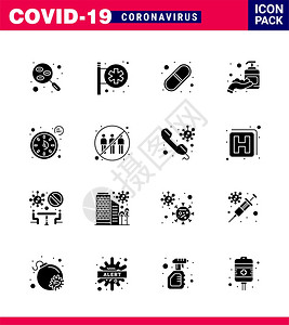 16个固体甘蓝黑冠状流行图标包口吸如钟手消毒剂药店手丸冠状2019NV病媒设计要素图片