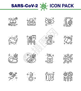 以冠状流行为主题的Corna16线图标集载了清洁感染哭泣棺材冠状2019Nov病媒设计要素等图标图片