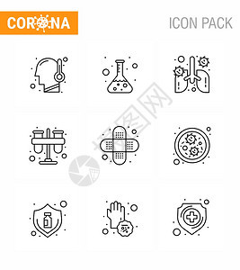 用于演示管实验室解剖化学家冠状2019NV病媒设计元素的共19个小费以避免伤害9线图标图片