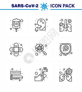 9线图标包如玻璃受伤解剖绷带冠状2019NV病媒设计要素图片