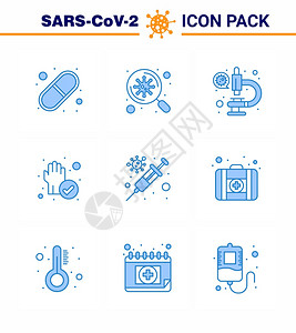 9个蓝冠状疾和预防媒图标保护清洁冠状保护手提冠状2019NV病媒设计要素图片