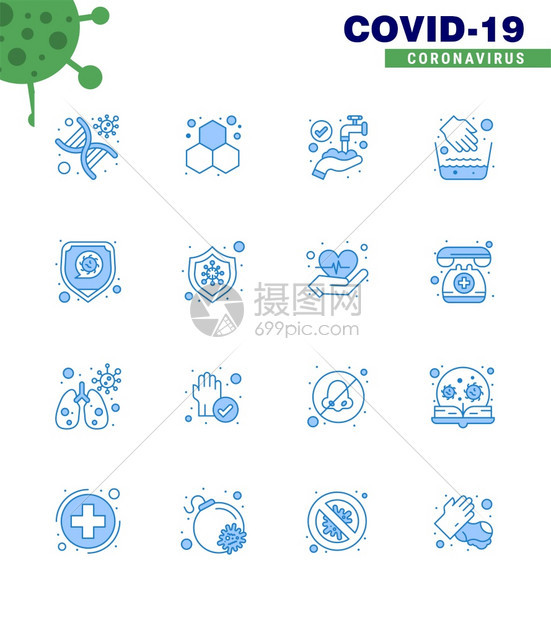 16个蓝冠状大流行媒图解疾医疗科学卫生清洗冠状2019Nov病媒设计要素图片