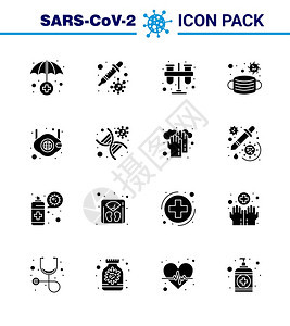 16个固胶黑色图标组如面罩安全化学医疗面部冠状2019NV病媒设计元件图片