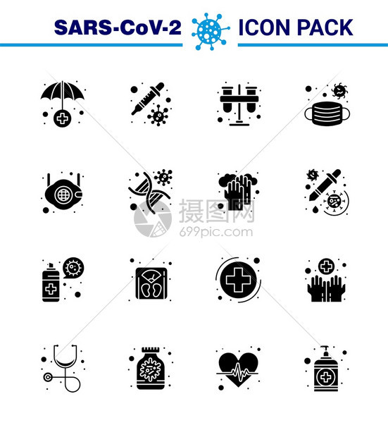 16个固胶黑色图标组如面罩安全化学医疗面部冠状2019NV病媒设计元件图片