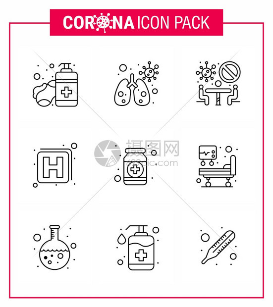 corna2019ncovid19预防图标设置健康身会议药物疾媒设计要素图片