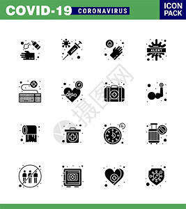 用于演示附件疾细菌警告冠状2019NV病媒设计元素的16个固态玻璃黑图标图片