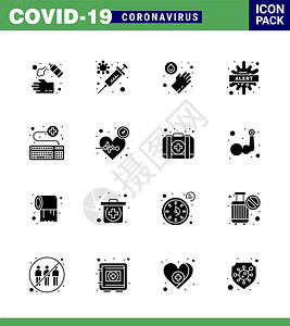 用于演示附件疾细菌警告冠状2019NV病媒设计元素的16个固态玻璃黑图标图片
