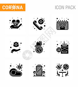 9个固态玻璃黑图标包脏手日历细菌双手冠状2019ncov9个固态玻璃黑图标包双手冠状2019nov病媒设计要素图片