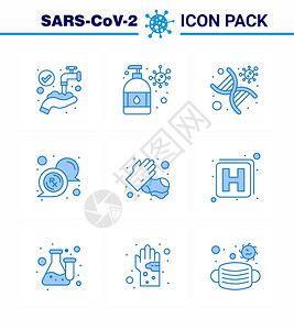 9个蓝色图标如肥皂信息DNA医疗共冠2019NV病媒设计要素图片