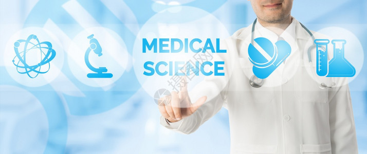 医学研究概念医学科的生点带有显示技术符号医院研究实验室和蓝抽象背景创新的图标图片
