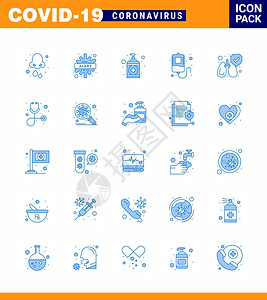 蓝图标25包如保护输血疾病液洗涤毒冠状2019NV病媒设计元素图片