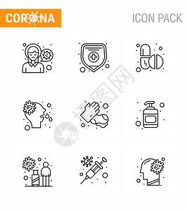 9条直线冠状流行图标包口吸如手医药管状过敏冠2019Nov病媒设计要素图片