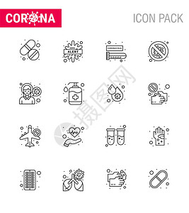 16条直线冠状流行图标包作为危险安全保护冠状2019Nov病媒设计要素吸图片