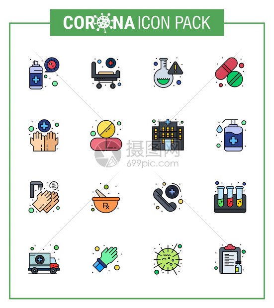 蓝图标25包如卫生护理酒瓶平板药管2019NV病媒设计要素图片