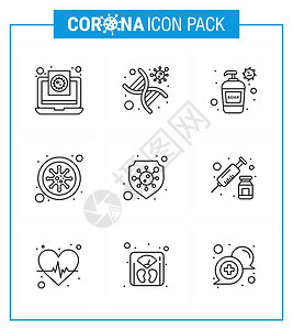 9系列的冠状流行图标如血液冠状线细菌肥皂状冠2019NV病媒设计要素图片