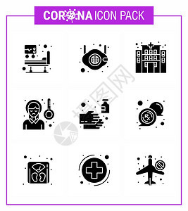 9个固晶黑冠状腺疾和预防矢量图标手疾病发烧建筑物病头痛冠状2019NV病媒设计要素图片