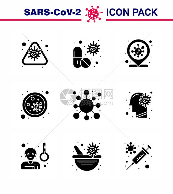共9个固基玻璃黑图标组如细菌医学感染地点冠状2019Nov病媒设计要素图片