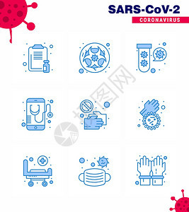 9个蓝冠状大流行媒图解医疗健康科学发泡冠状2019Nov病媒设计要素图片