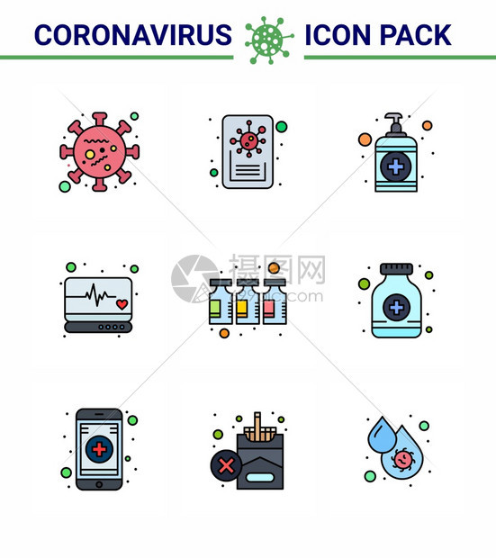 9个填充的直线平板彩色图标袋吸药物医疗监测器手督紧急冠状2019Nov病媒设计要素图片