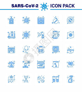 25个蓝冠状疾和预防媒图标保护理微生物平板药医共冠状2019NV病媒设计要素图片