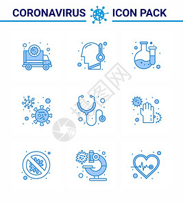 9个蓝冠状图标包如医疗温度covid冠状2019Nov病媒设计要素图片