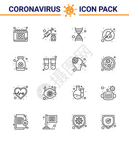 冠状16线图标组在冠状流行主题上的16线图标含有糖浆瓶药丸DNA避免鼻子冠状2019NV病媒设计元素等图标图片