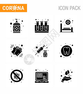 9个固基克淋巴黑冠状疾和预防矢量图标注射护理医院干药冠状2019NV病媒设计要素图片