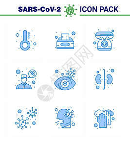 25个图标包括视眼睛随叫医生通信询问医生冠状2019Nov病媒设计要素图片