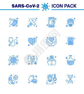 16个蓝冠状疾和预防媒图示面具流行病医疗服务在线冠状2019Nov病媒设计要素图片