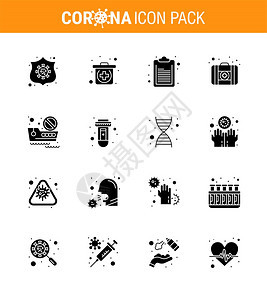 16个固体胶状黑光冠图标包如血液船舶文件巡航状冠2019Nov病媒设计要素等图片