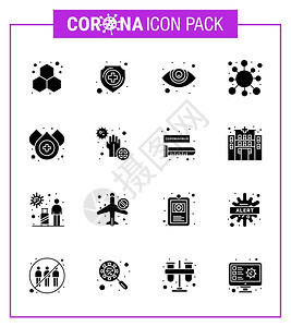 25个图标包括投影眼科护理冠状疾2019Nov病媒设计要素图片